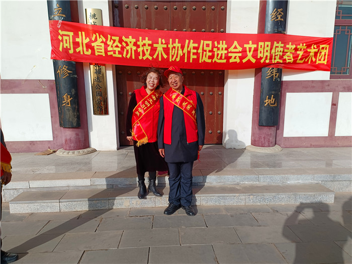 微信图片_20230112171602_副本.jpg