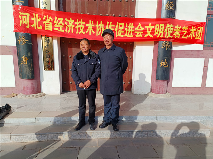微信图片_20230112171609_副本.jpg