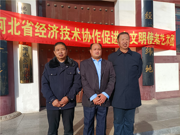 微信图片_20230112171810_副本.jpg