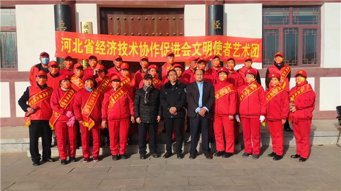 微信图片_20230112171536_副本.jpg