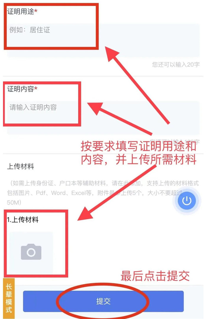 QQ截图20220822115632.jpg