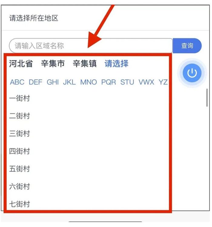 QQ截图20220822115528.jpg