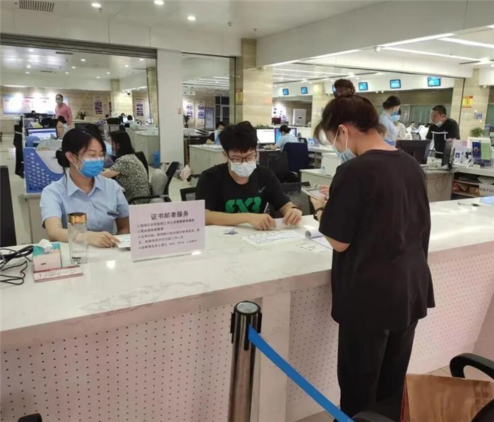 QQ截图20220822113409.jpg