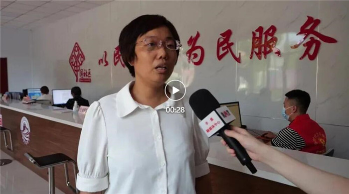 QQ截图20220822115655.jpg