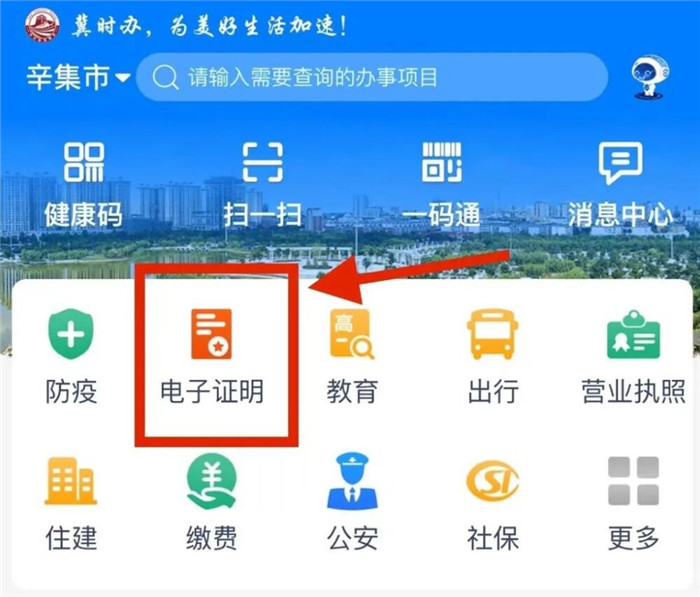 QQ截图20220822115410.jpg