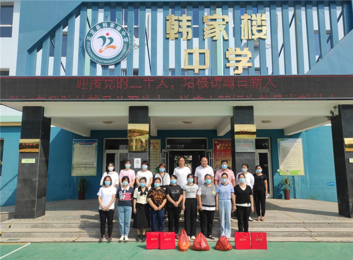 QQ截图20220912200517.jpg