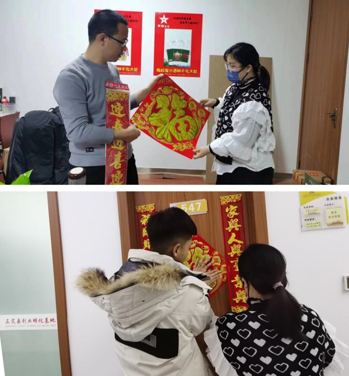 QQ截图20230113120125_副本.jpg