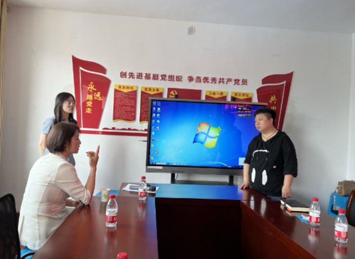 QQ浏览器截图20230607221655_副本.jpg