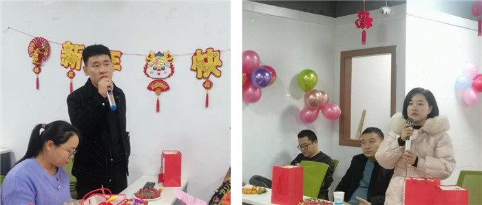 QQ浏览器截图20240118142140.jpg