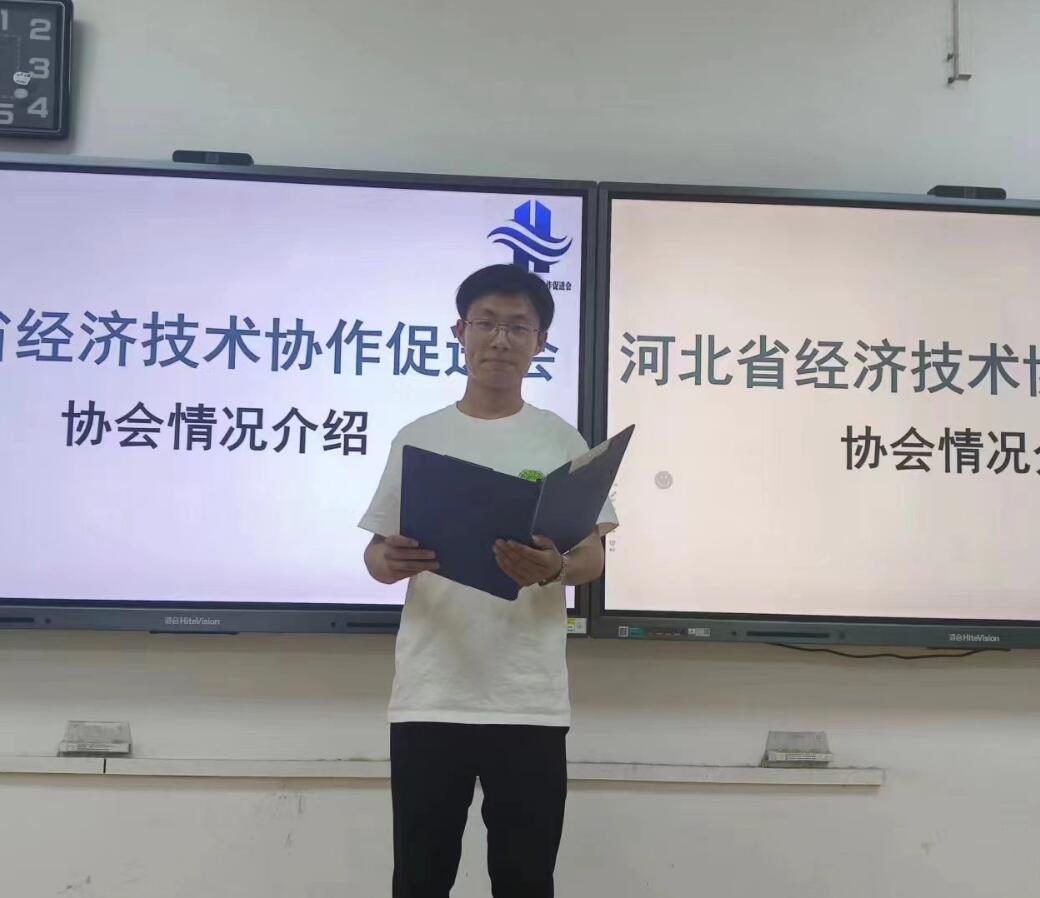 QQ截图20240615111002.jpg