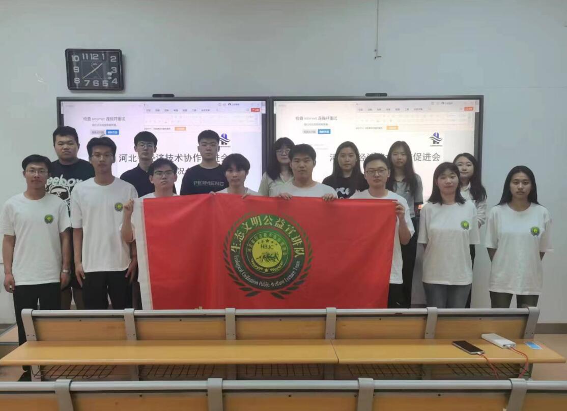 QQ截图20240615110824.jpg