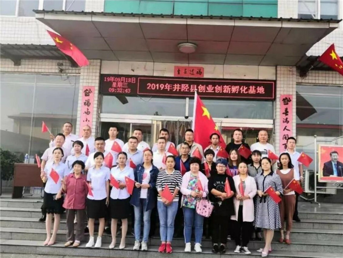 QQ截图20220621105309.jpg