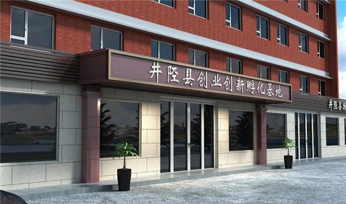 QQ截图20220621105240.jpg