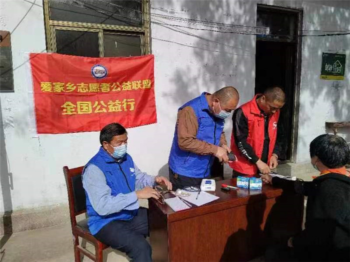 微信图片_20230410112934.jpg