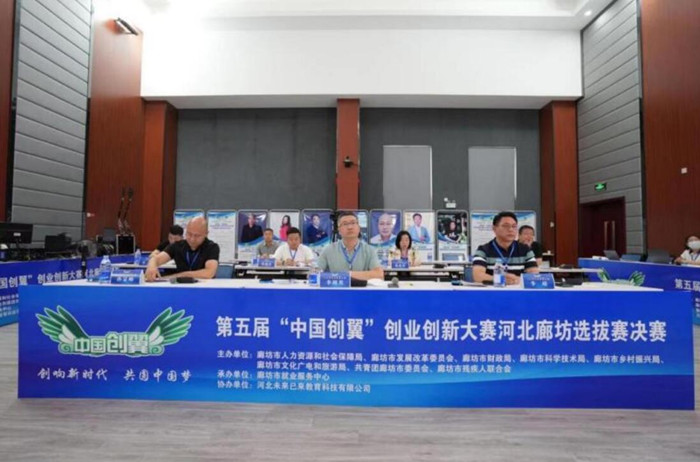 QQ截图20220614150359_副本.jpg