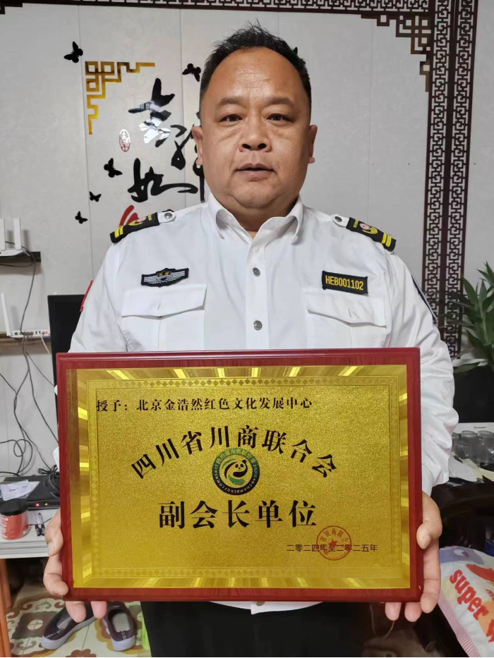 图片10.jpeg
